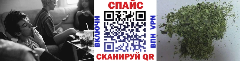 БУТИРАТ 99%  Алушта 