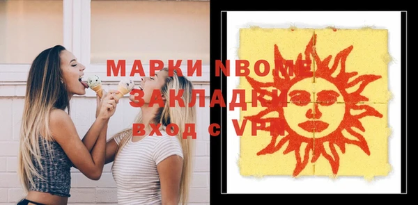ешки Михайловка