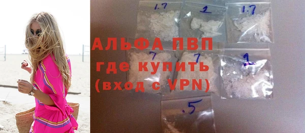 метадон Алексеевка