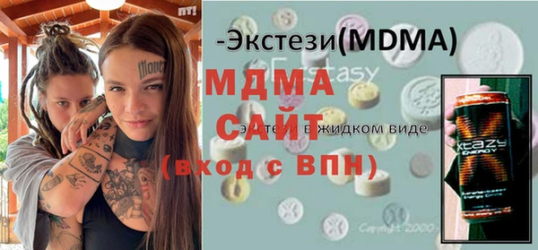 метадон Алексеевка