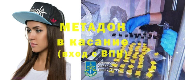 гашик Михайлов