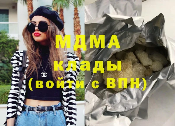 метадон Алексеевка