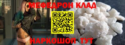 гашишное масло Азнакаево