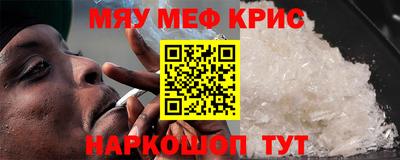 метадон Усть-Джегута