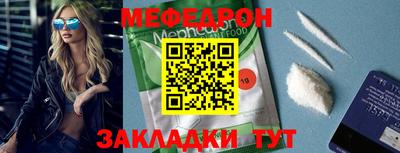 метадон Усть-Джегута