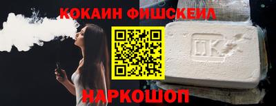 метадон Уссурийск