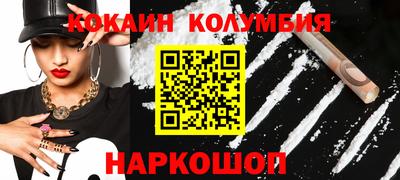 метадон Усть-Джегута