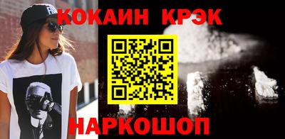 гашишное масло Азнакаево