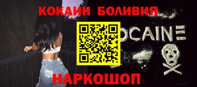метадон Уссурийск