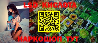 первитин Абинск