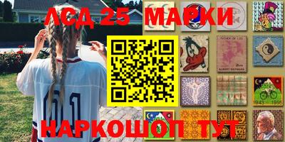 метадон Усть-Джегута