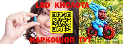 метадон Усть-Джегута