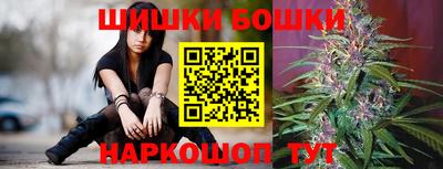 гашишное масло Азнакаево