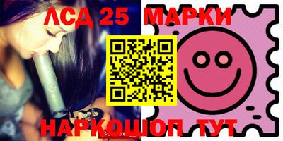 кокс Абакан