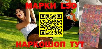 метадон Усть-Джегута