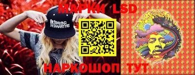 гашишное масло Азнакаево