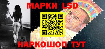 метадон Усть-Джегута