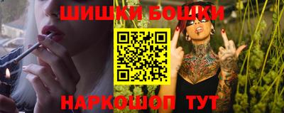 метадон Усть-Джегута