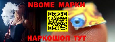 кокс Абакан