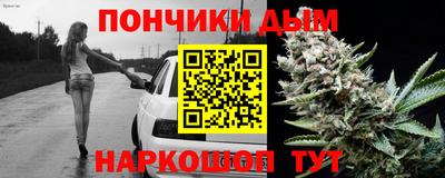 первитин Абинск