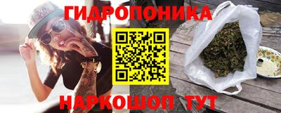 первитин Абинск