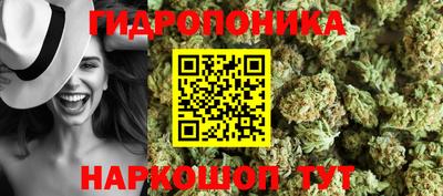 первитин Абинск