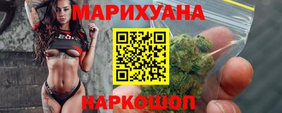 метадон Уссурийск