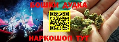 метадон Усть-Джегута