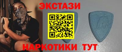 кокс Абакан