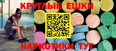 метадон Уссурийск