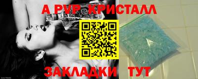 метадон Усть-Джегута