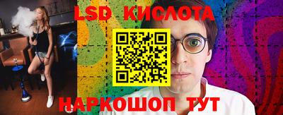 гашишное масло Усть-Илимск