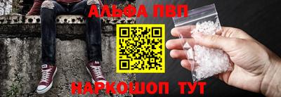 метадон Уссурийск