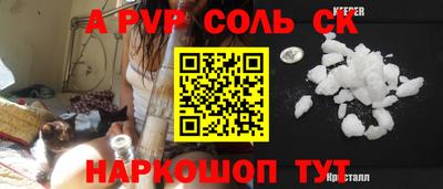 метадон Усть-Джегута