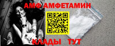 гашишное масло Азнакаево