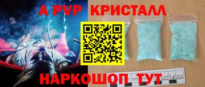 метадон Усть-Джегута