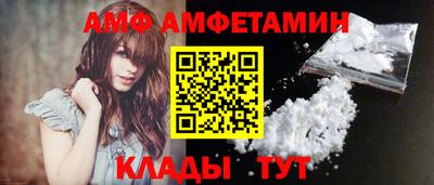 метадон Уссурийск