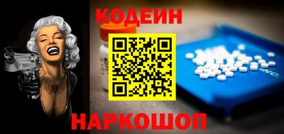 амф Азнакаево