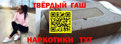 метадон Уссурийск