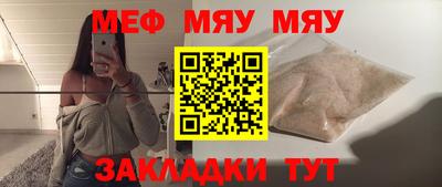 метадон Уссурийск