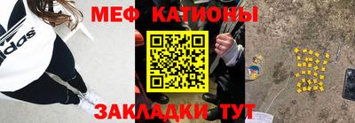 метадон Уссурийск