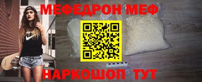 гашишное масло Азнакаево