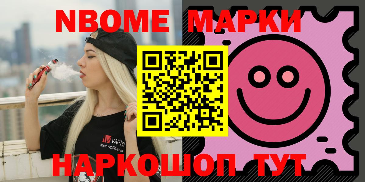 Лсд 25 экстази ecstasy Алушта